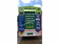 Goodwill India Truck 2