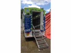 Goodwill India Truck 5