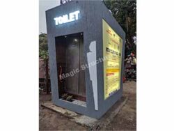 Smart Toilet 1