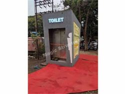 Smart Toilet 3