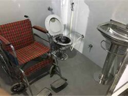 Toilet Unit 9